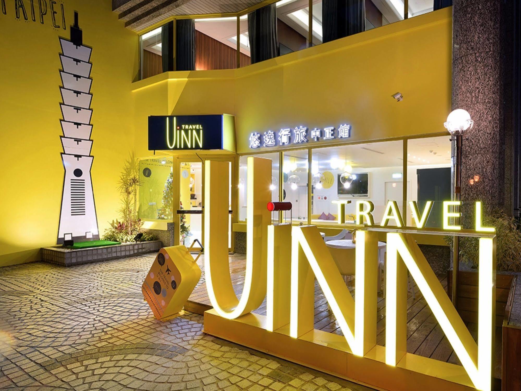 Uinn Travel Hostel Taipei Exterior photo